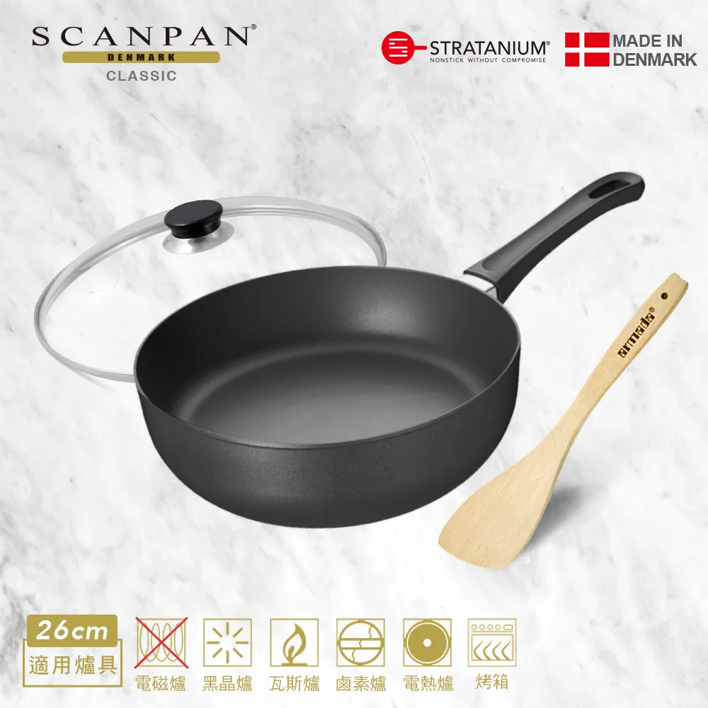 【Scanpan】經典系列 麵包刀 20CM 歷史價格詳細信息