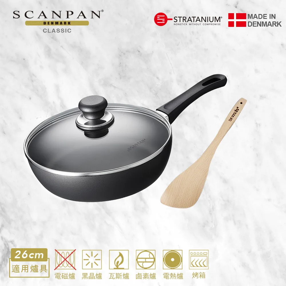 26cm高香柏木雙耳泡腳木盆足浴盆洗腳木桶木製品 歷史價格詳細信息