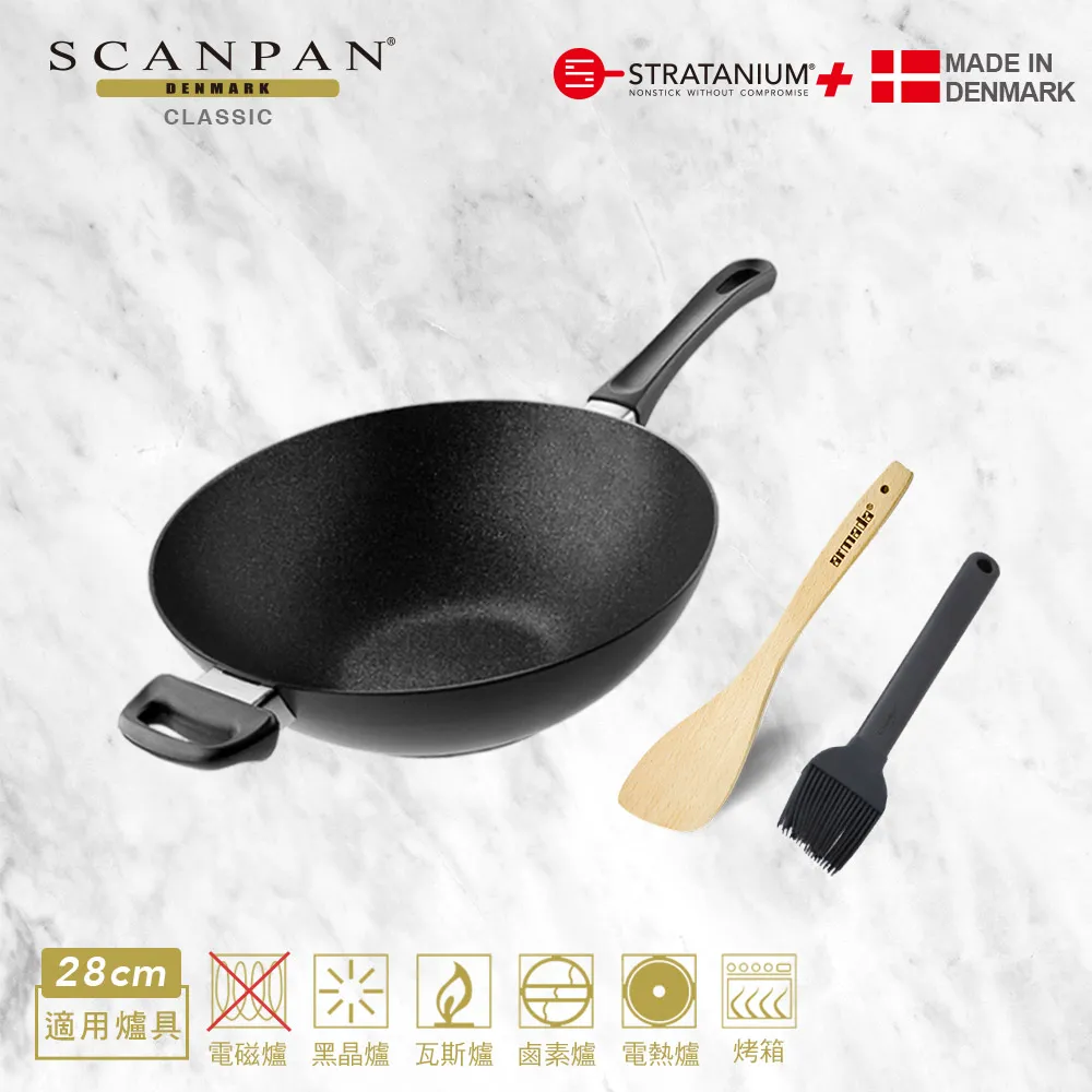 【Scanpan】 經典超鈦磨+ 32cm低身不沾平底鍋（無蓋／烤箱可用） 贈 高級櫸木木鏟 歷史價格詳細信息