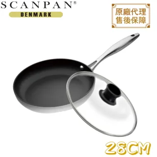 【Scanpan】CTX系列 28cm 單柄高身不沾平底鍋（含蓋） 歷史價格詳細信息