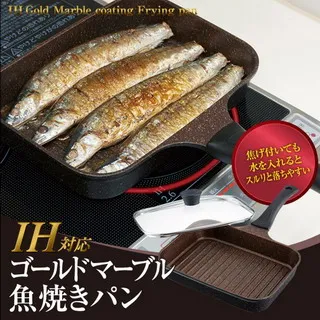 【Aimedia 艾美迪雅】 IH鑽石塗層炒菜鍋組 平底鍋 不沾鍋 炒菜鍋 歷史價格詳細信息