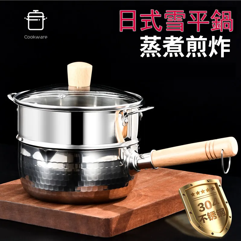 居家家日式櫥柜收納盒廚房多功能塑料儲物盒雜物調料收納筐整理籃 歷史價格詳細信息