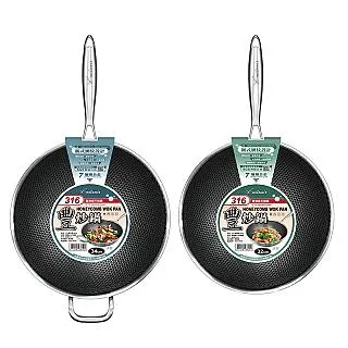 【milomix】 316冷冽風暴杯 900ml 歷史價格詳細信息