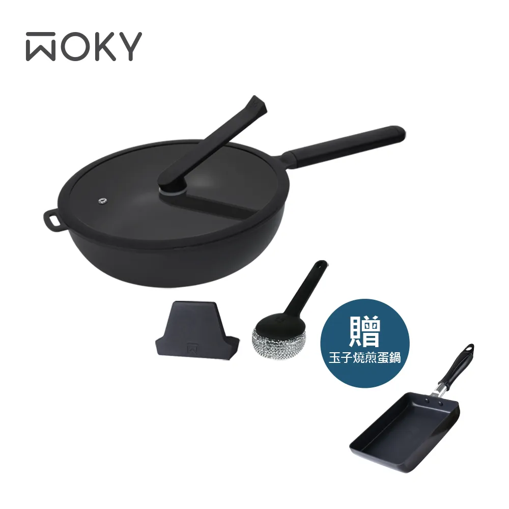 【WOKY 沃廚】恰恰鍋26CM深煎鍋組(含集水器+鍋刷)+【AURA 艾樂】手提陶瓷易潔層真空食物罐800ml(橡白) 歷史價格詳細信息
