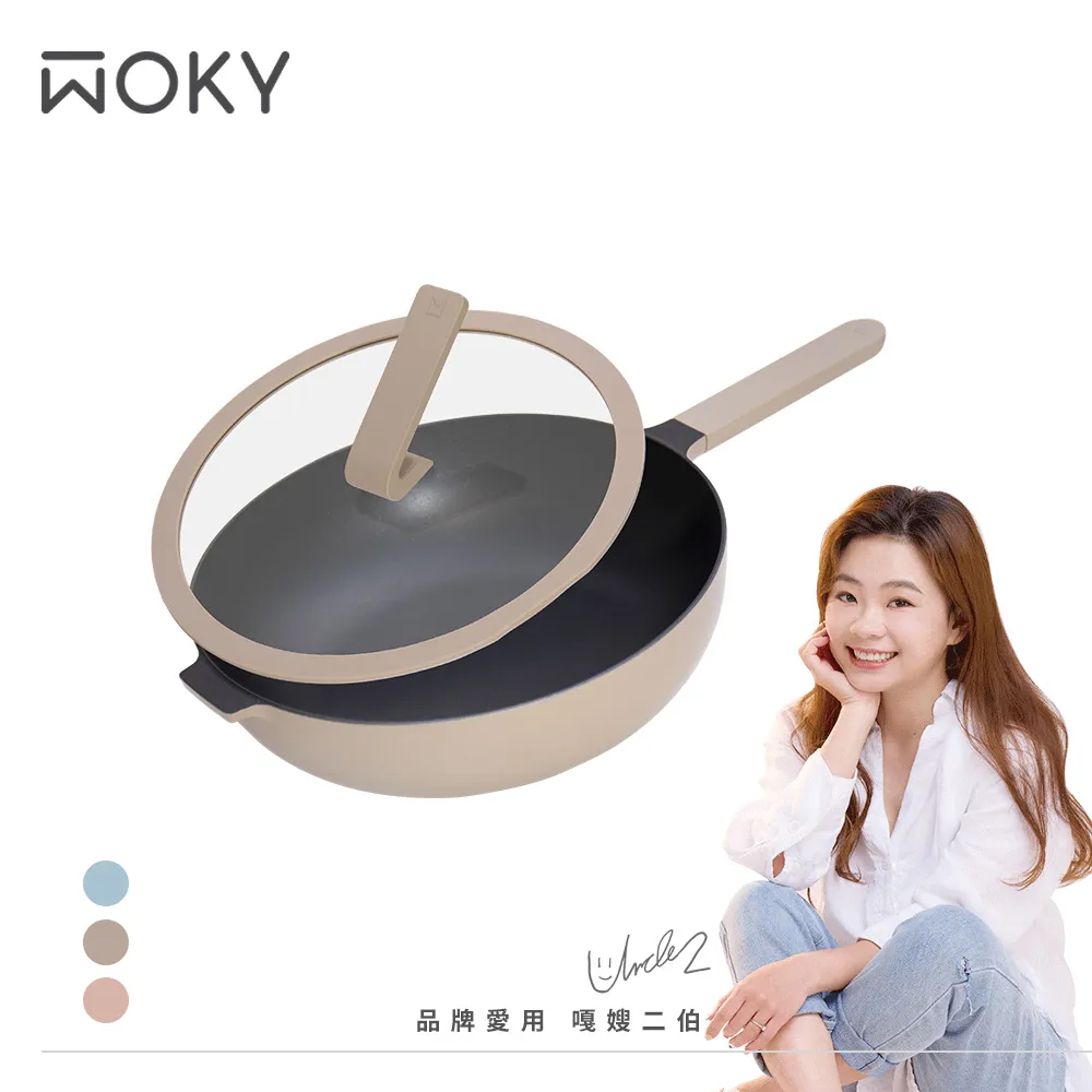 【WOKY 沃廚】Ticera系列-哈哈鍋28cm不沾深煎鍋-碧塘藍 歷史價格詳細信息