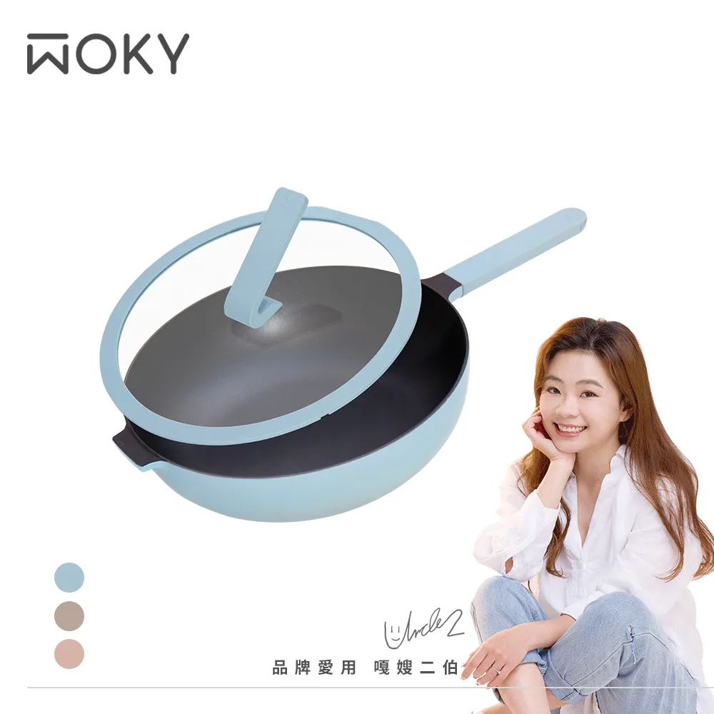 【WOKY 沃廚】Ticera系列-哈哈鍋28cm不沾深煎鍋-碧塘藍 歷史價格詳細信息