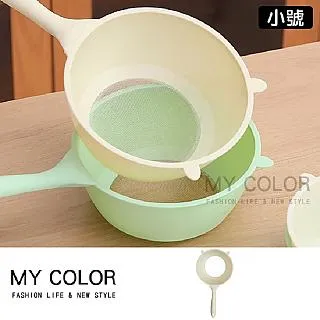MY COLOR 小蠻腰萬向噴頭 【L014】 歷史價格詳細信息