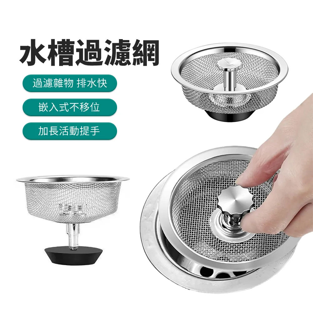 JDTECH 廚房萬向旋轉水龍頭過濾器 防濺花灑噴頭 起泡器 歷史價格詳細信息