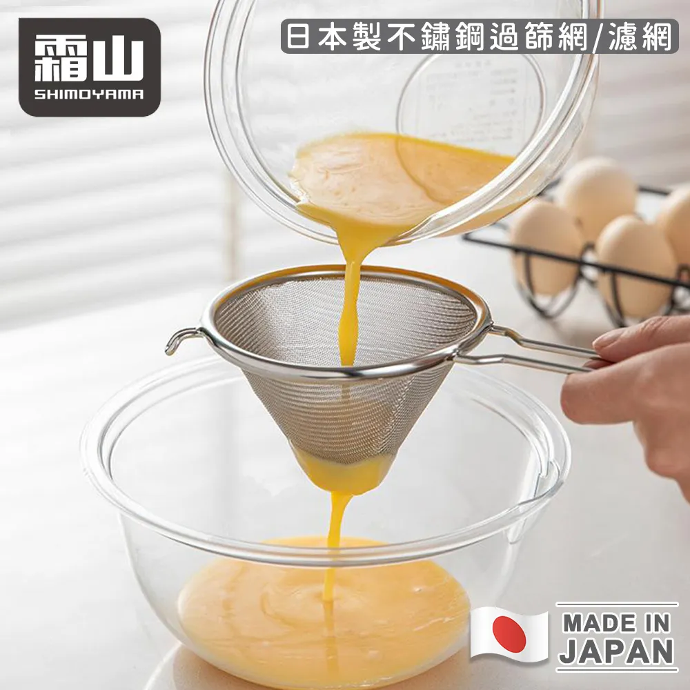 【日本霜山】日本製今治認證純棉毛巾/運動毛巾(附防水收納袋)-多色可選 歷史價格詳細信息