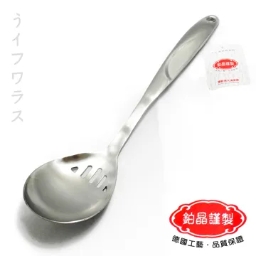義式中漏勺-2支入(304不鏽鋼漏勺) 歷史價格詳細信息
