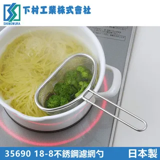 不銹鋼濾工 器米 量抽加密 具農家造黃 過濾網女兒紅釀 歷史價格詳細信息