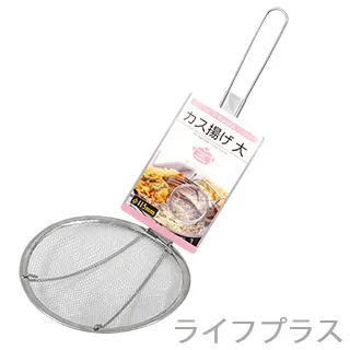 日本製不鏽鋼蟹肉挖取棒-2支入X1卡 歷史價格詳細信息