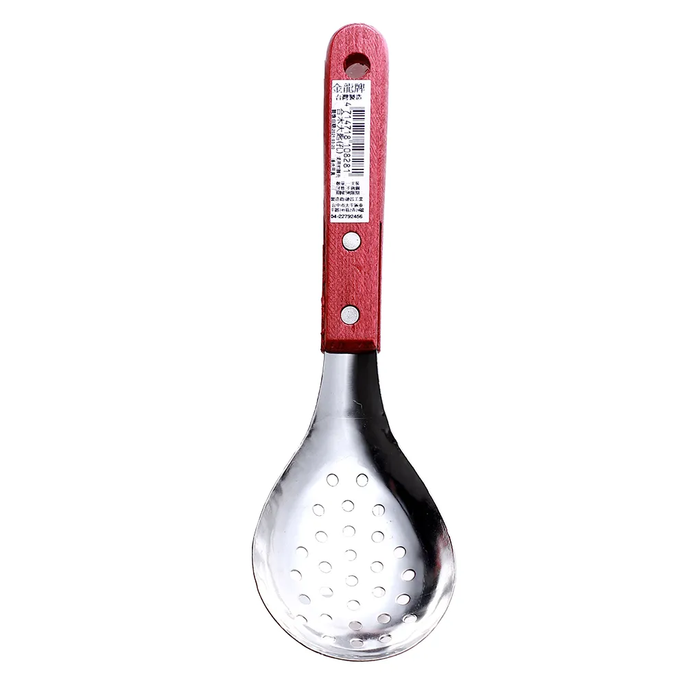 合木大湯杓/大圓匙-台灣製 歷史價格詳細信息