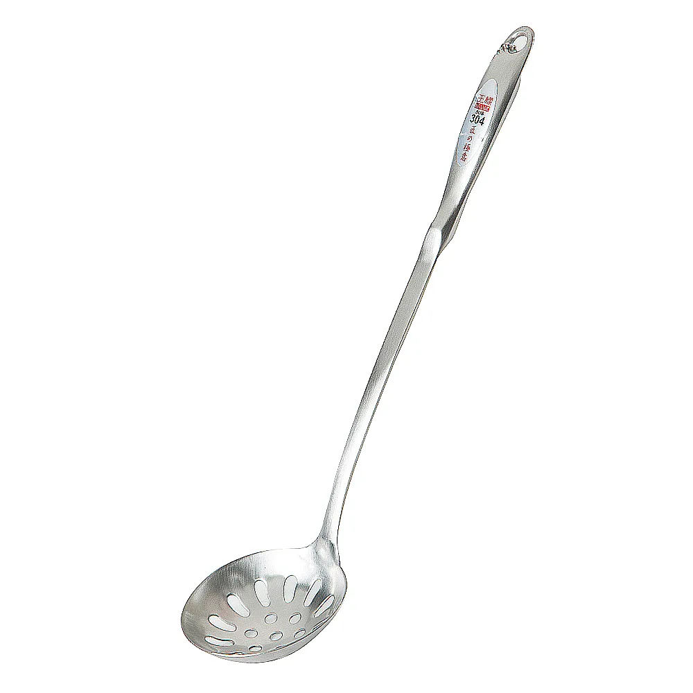 王樣中空菜匙/湯匙/菜匙 歷史價格詳細信息