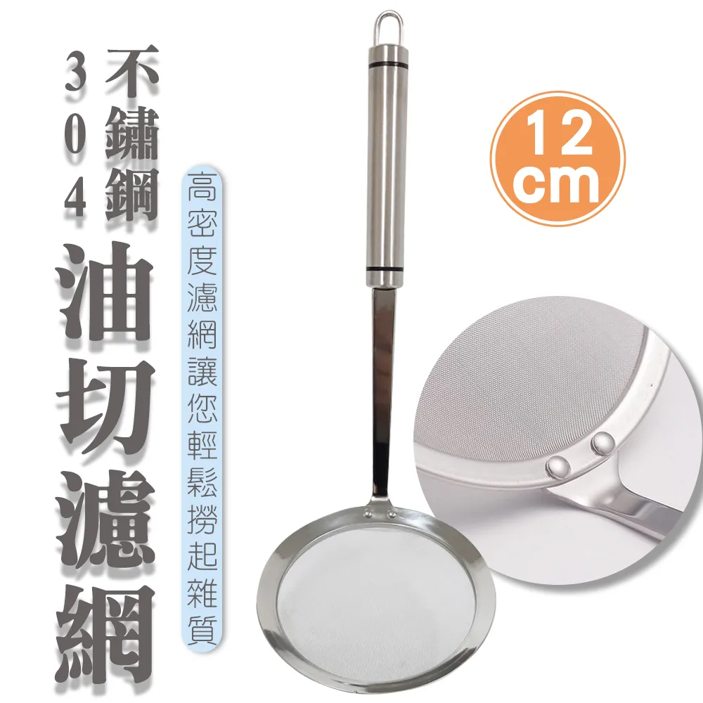 304不鏽鋼切塊水果勺 西瓜勺 西瓜叉 切瓜勺 切瓜叉 切西瓜神器 水果勺 水果叉子 GA802-1 現貨 廠商直送 歷史價格詳細信息