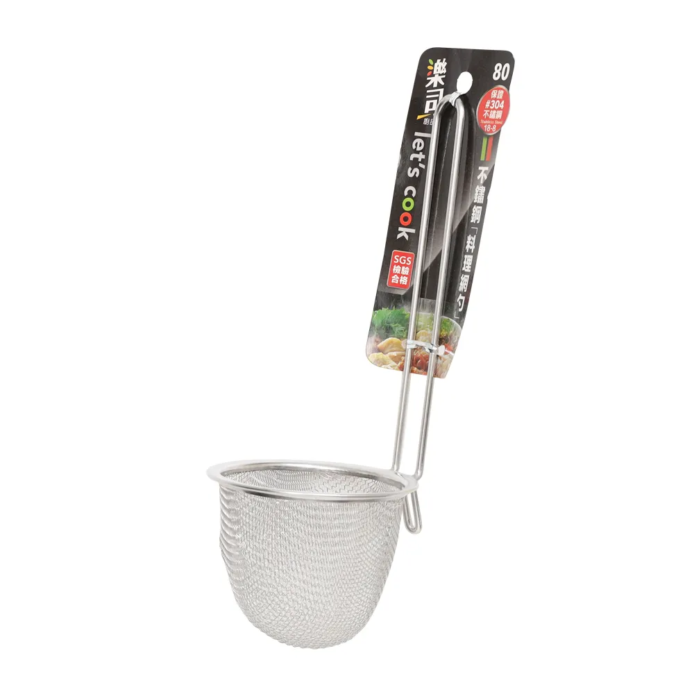 不鏽鋼濾網/油網/漏杓-7.5公分 歷史價格詳細信息