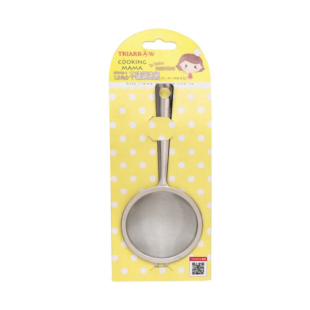 不鏽鋼濾網/油網/漏杓-7.5公分 價格比較,價格查詢,歷史價格詳細信息