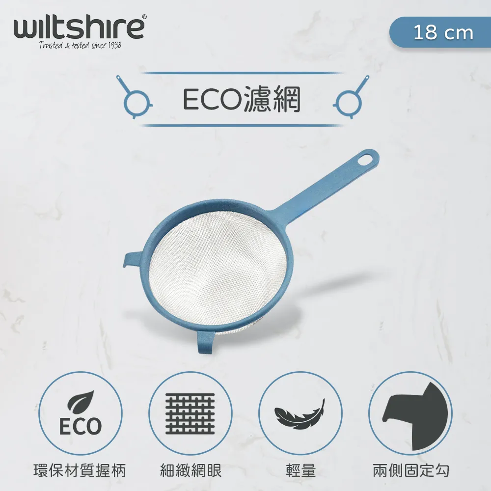 澳洲Wiltshire ECO 打蛋器 歷史價格詳細信息