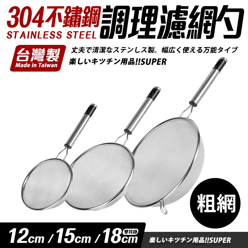 【Quasi】304不鏽鋼隨身餐具三件組附收納盒(湯匙、筷子、叉子) 歷史價格詳細信息