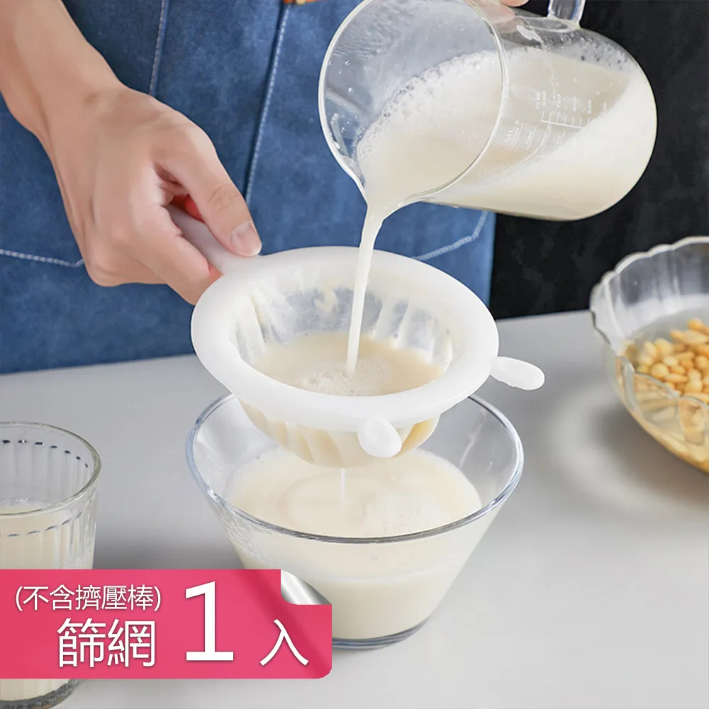 自釀啤酒精進指南(精裝大本) (英)詹姆斯.毛頓 著；崔雲前 譯 2019-6 中國輕工業出版社 歷史價格詳細信息