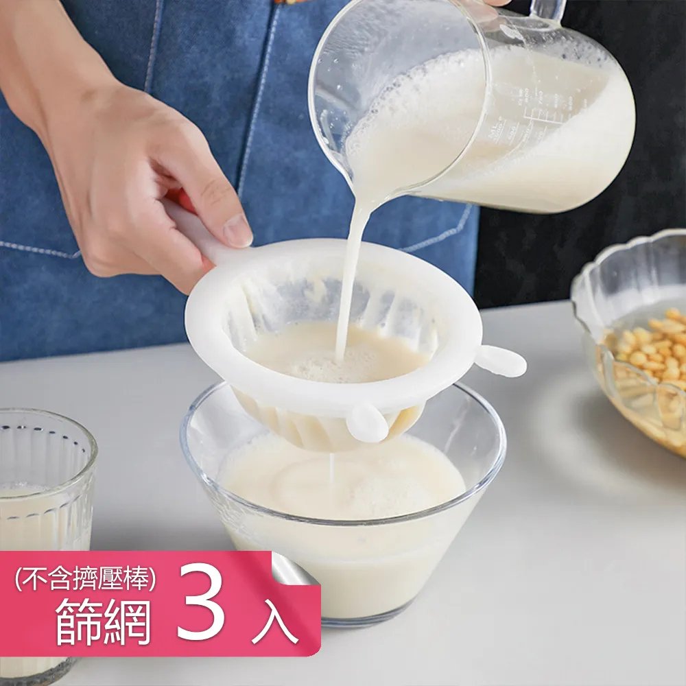 自釀啤酒精進指南(精裝大本) (英)詹姆斯.毛頓 著；崔雲前 譯 2019-6 中國輕工業出版社 歷史價格詳細信息