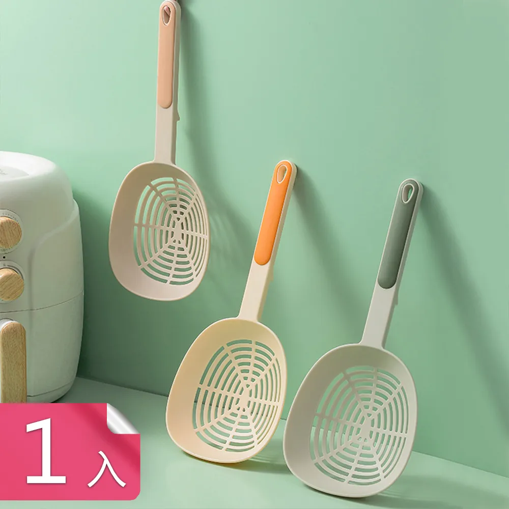 【荷生活】加大款木質手柄金屬手動去毛球器 刮毛球修剪器-1入 歷史價格詳細信息