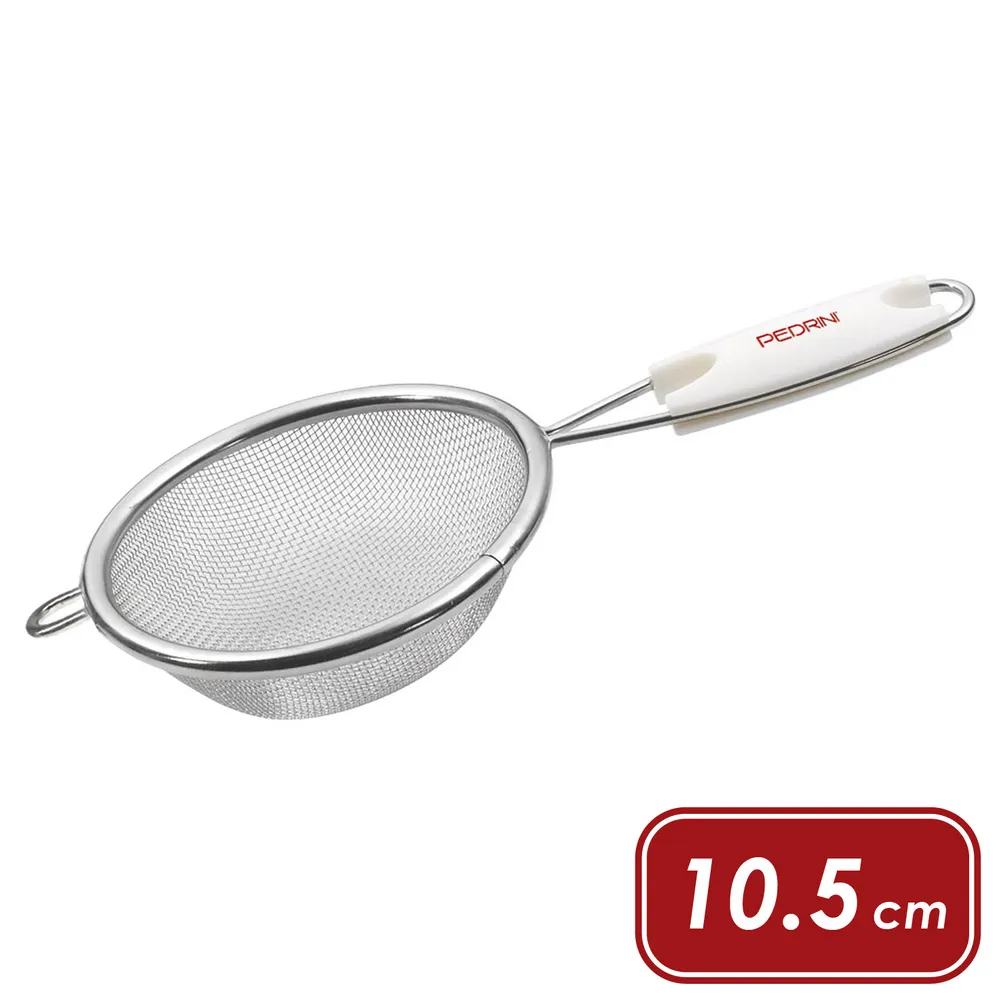 【PEDRINI】Gadget可勾掛濾杓 10.5cm / 廚房料理濾網 濾網勺 濾網杓 歷史價格詳細信息