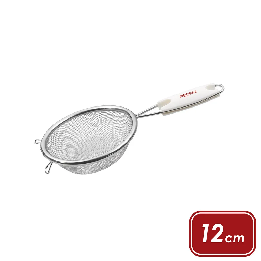 【PEDRINI】Gadget可勾掛濾杓 10.5cm / 廚房料理濾網 濾網勺 濾網杓 歷史價格詳細信息