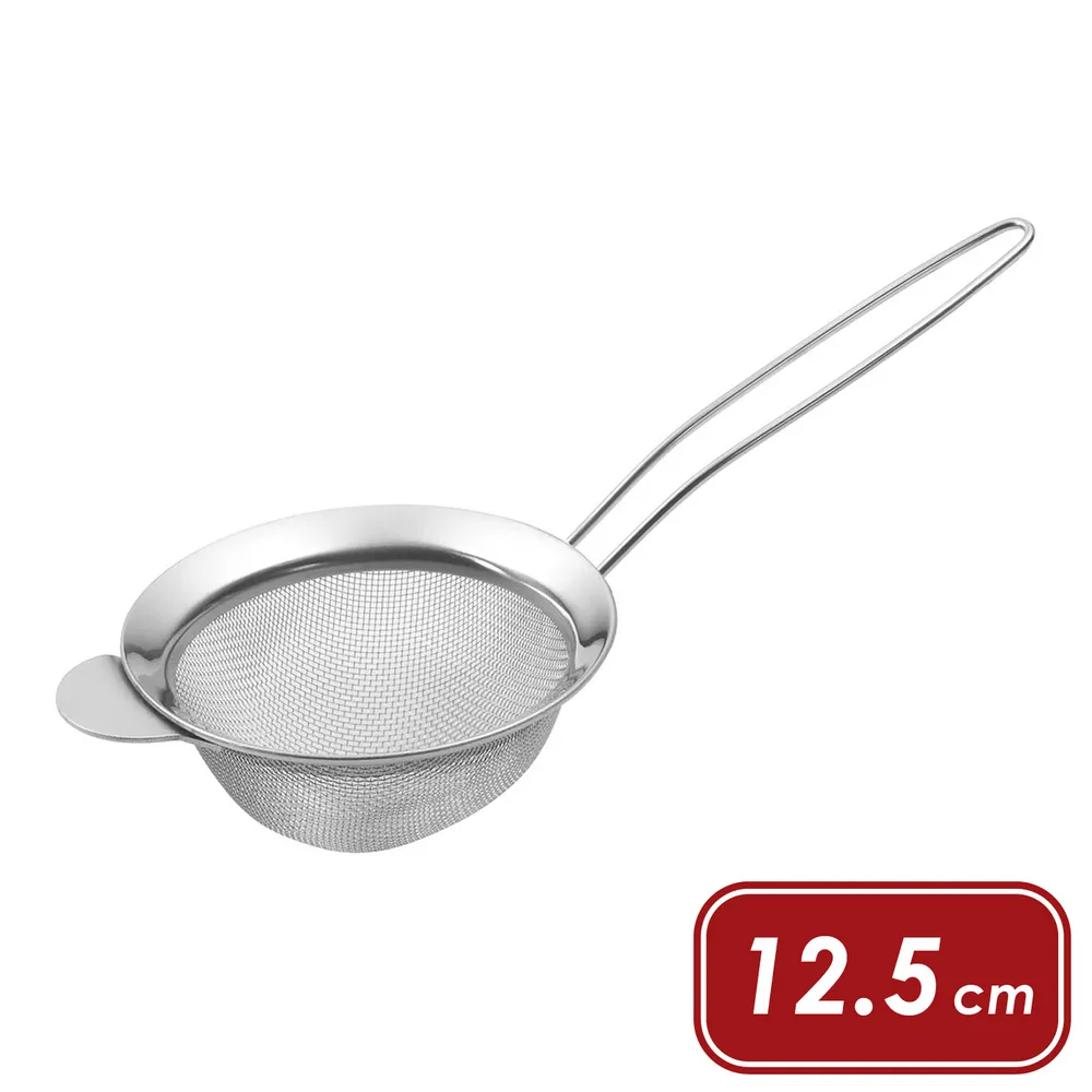 【PEDRINI】Gadget可勾掛濾杓 10.5cm / 廚房料理濾網 濾網勺 濾網杓 歷史價格詳細信息