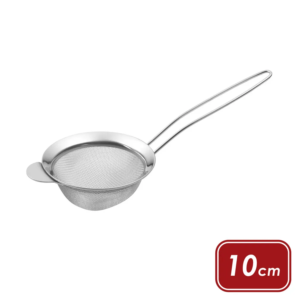 【PEDRINI】Gadget可勾掛濾杓 10.5cm / 廚房料理濾網 濾網勺 濾網杓 歷史價格詳細信息