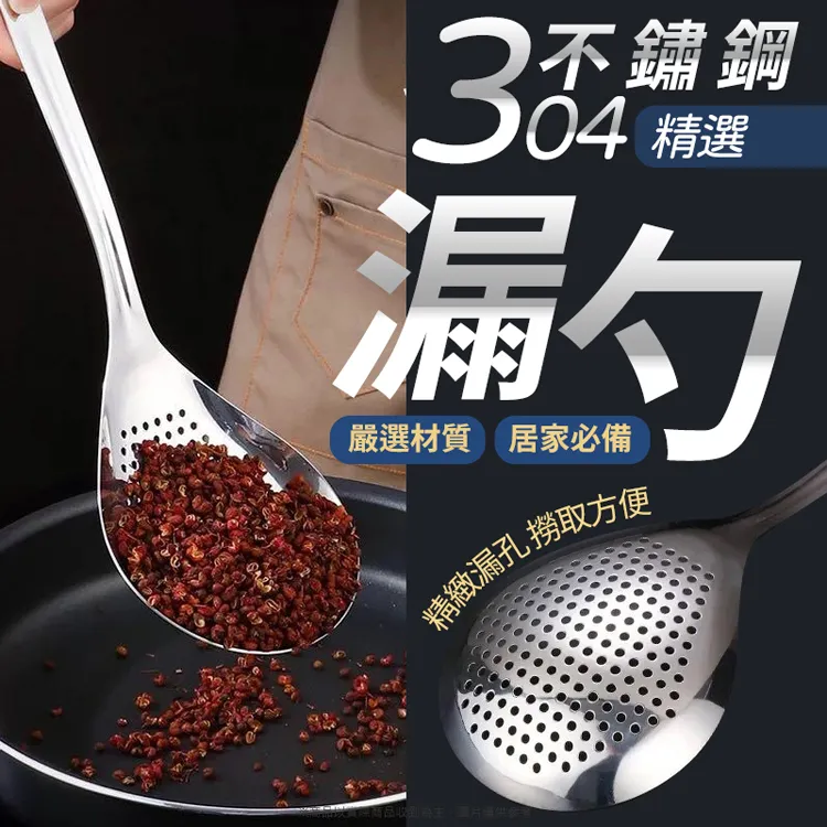 精選不鏽鋼304材質127mm大口徑尾喉 改裝超大尾喉 汽車排氣管尾咀 歷史價格詳細信息
