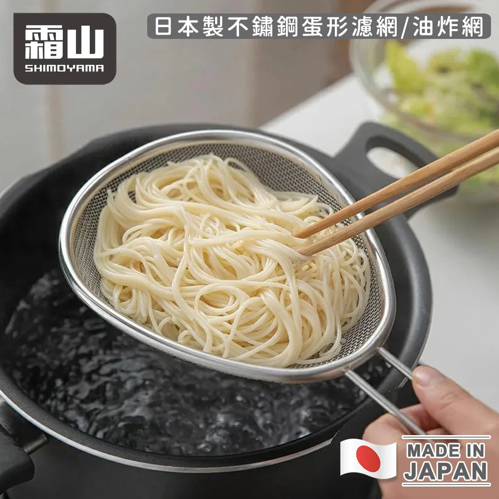 【日本霜山】日本製今治認證純棉毛巾/運動毛巾(附防水收納袋)-多色可選 歷史價格詳細信息