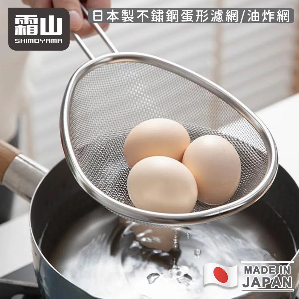 【日本霜山】日本製今治認證純棉毛巾/運動毛巾(附防水收納袋)-多色可選 歷史價格詳細信息