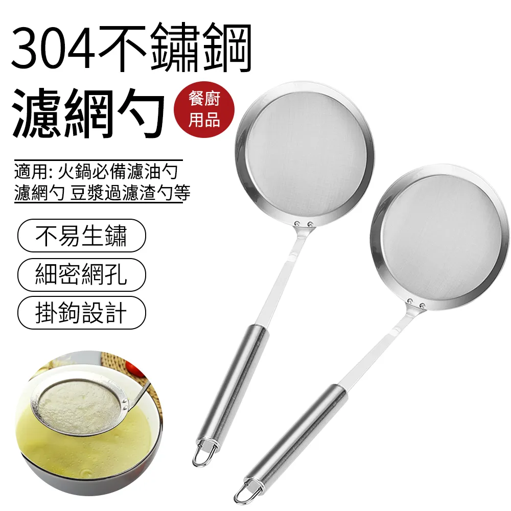 【SUNLY】不透光加厚防水防霉浴簾 180*200cm免打孔 附掛環(掛簾/拉簾/門簾/浴室窗簾/乾濕分離) 歷史價格詳細信息