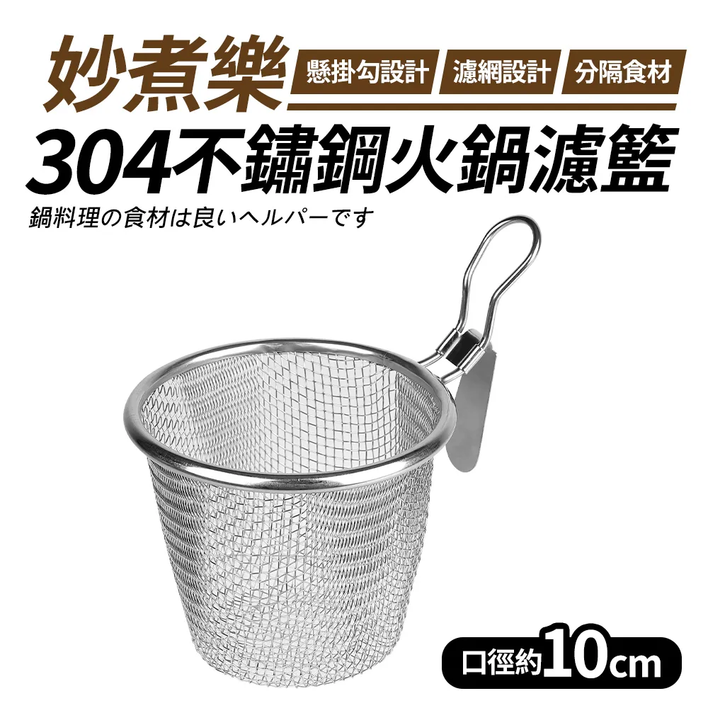 【妙煮婦】4D全水洗刮鬍刀買一支送一支組合(刮鬍刀) 歷史價格詳細信息