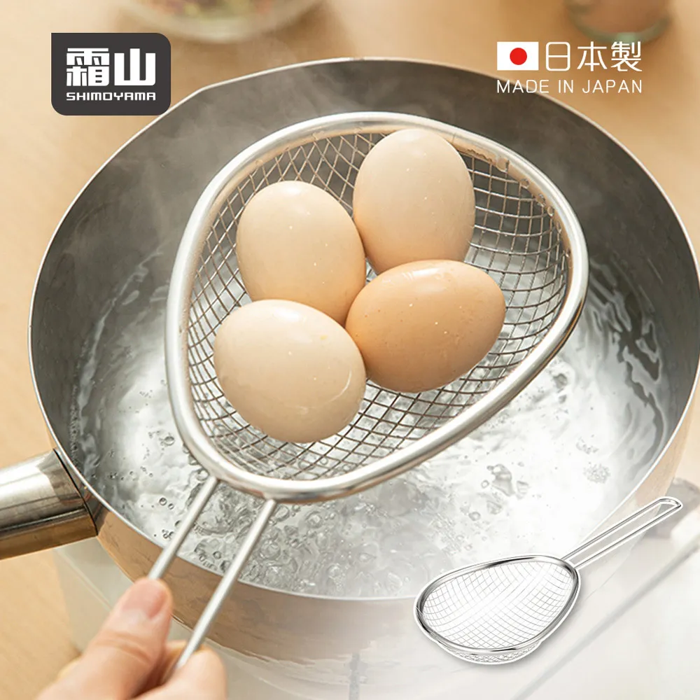 【日本霜山】304不鏽鋼濾油網/蒸盤+托盤2件組 歷史價格詳細信息