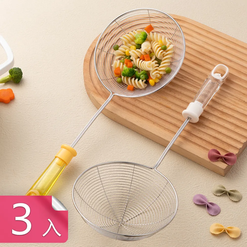 不鏽鋼水勺廚房水瓢家用水漂舀水勺水勺子長柄大號瓢水勺水舀子 歷史價格詳細信息