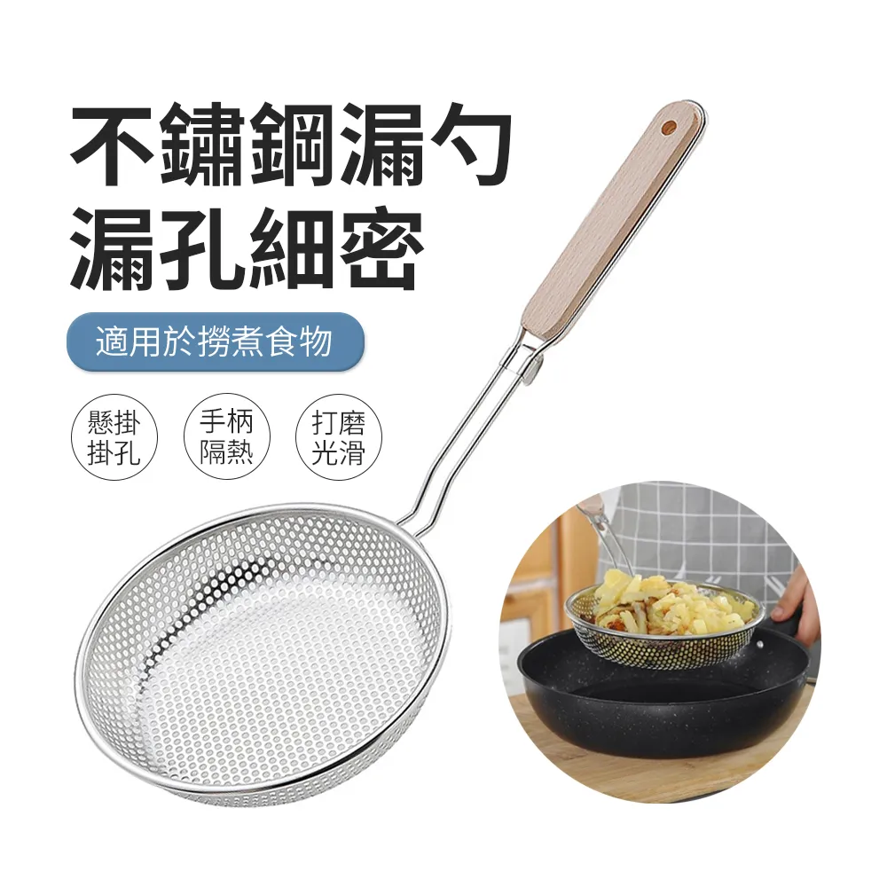 不鏽鋼過濾網筒 下水道網罩頭管道地漏過濾網筒 雙層衝孔過濾筒 歷史價格詳細信息