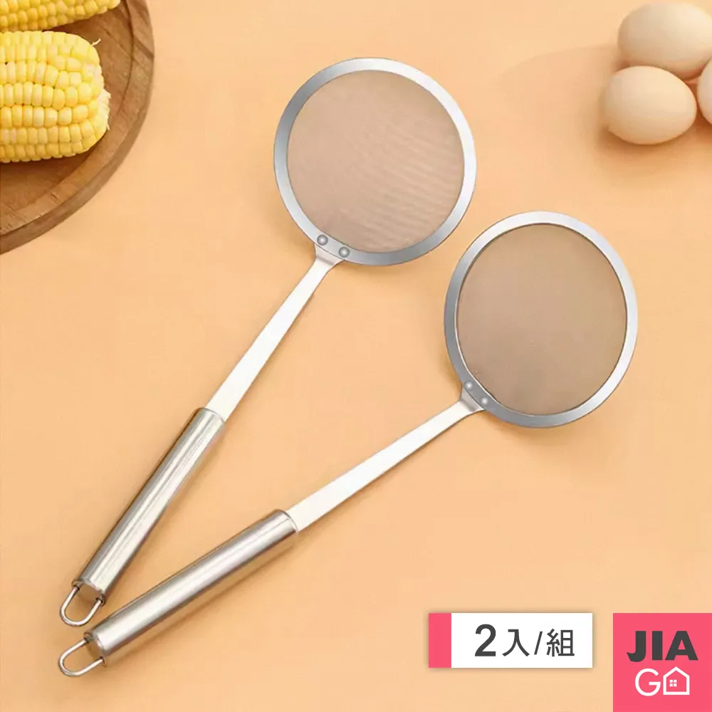 不鏽鋼過濾網筒 下水道網罩頭管道地漏過濾網筒 雙層衝孔過濾筒 歷史價格詳細信息