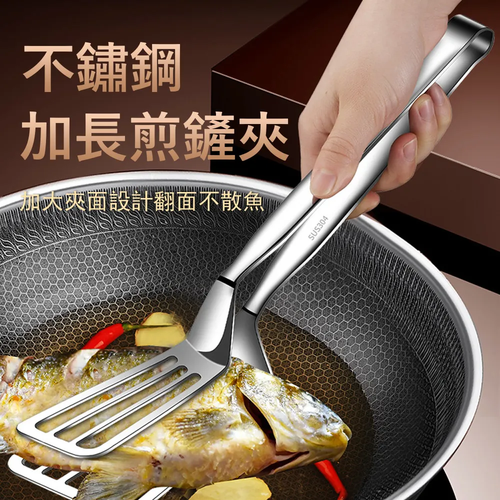 304不鏽鋼油炸鍋 家用省油小炸鍋 24CM日式可溫控小型炸油鍋 歷史價格詳細信息