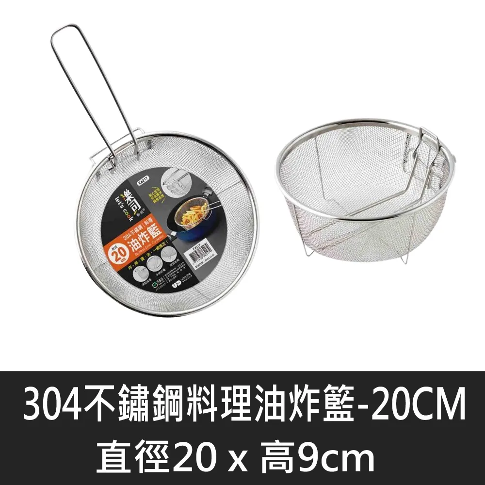 20cm司羅斯樹懶坐姿玩偶｜六福村XNICI 官方直營 聯名合作 歷史價格詳細信息