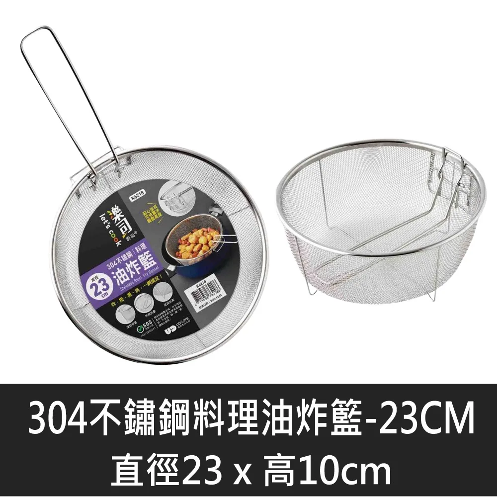 樂司/折合式鋸齒水果刀-2入組 歷史價格詳細信息