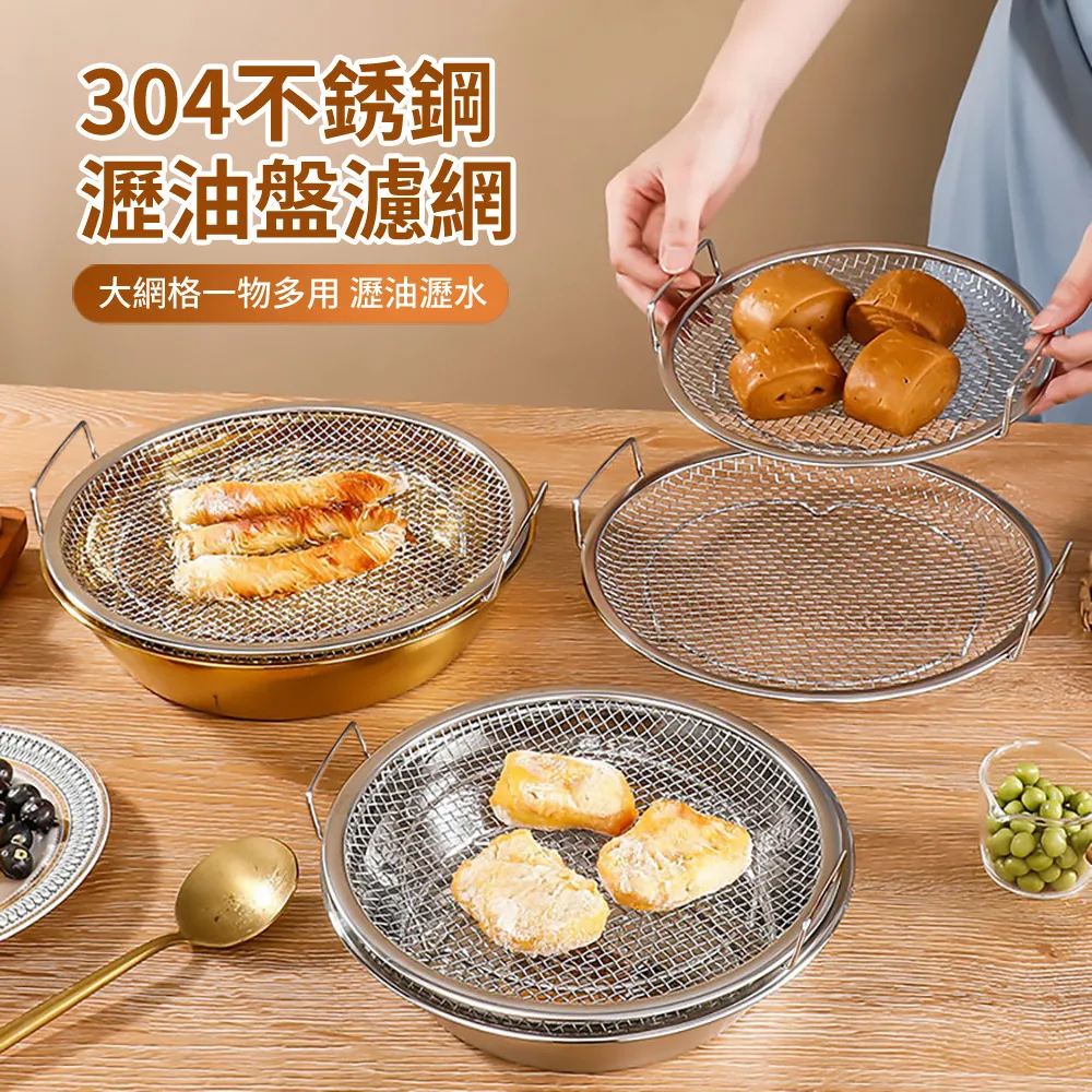 HADER 家用不銹鋼掛耳咖啡滴漏式過濾網 咖啡折疊濾杯 手沖咖啡過濾器 歷史價格詳細信息