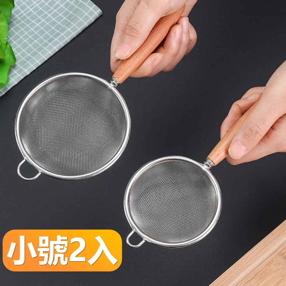 不鏽鋼過濾網   304或316濾網 歷史價格詳細信息