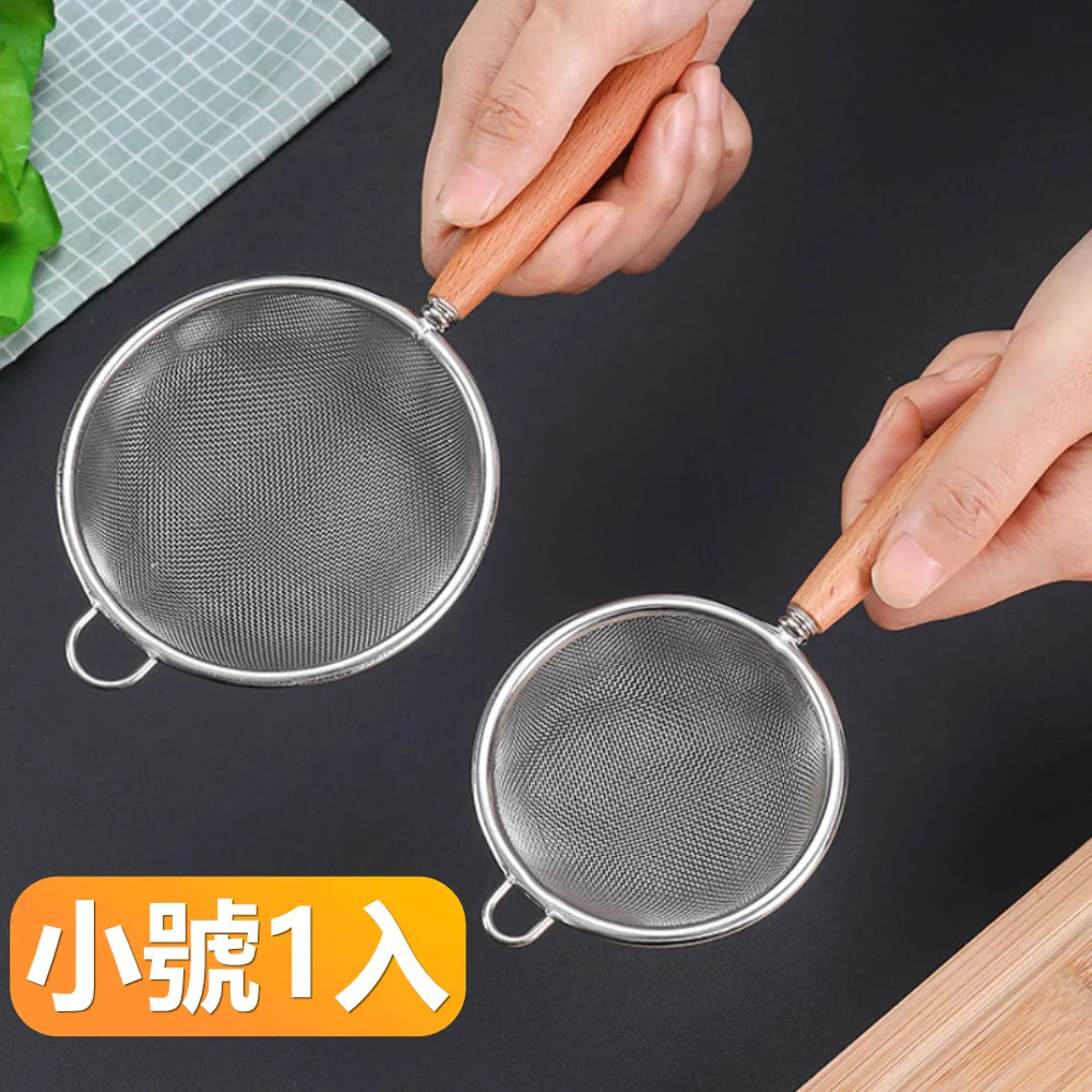 不鏽鋼過濾網   304或316濾網 歷史價格詳細信息