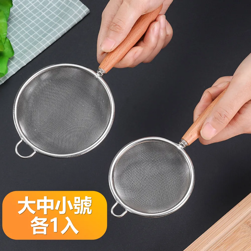 不鏽鋼過濾網   304或316濾網 歷史價格詳細信息