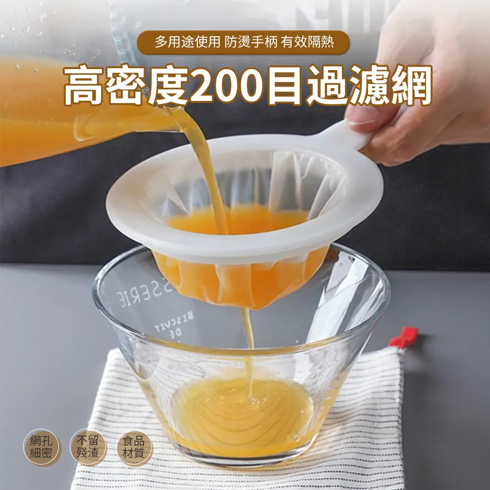 中藥茶飲療法 嵇冰 9787521438406 【台灣高等教育出版社】 歷史價格詳細信息