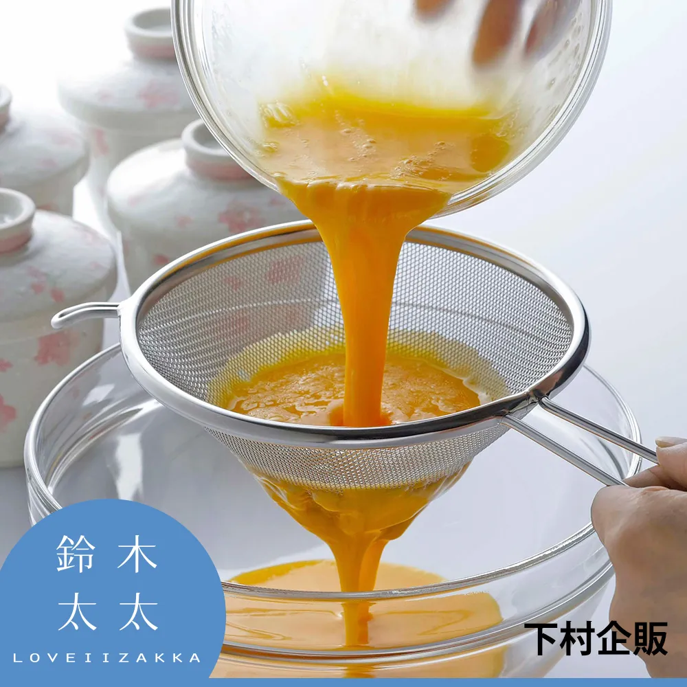 【下村企販】不鏽鋼料理小濾網 橢圓(鈴木太太公司貨) 歷史價格詳細信息
