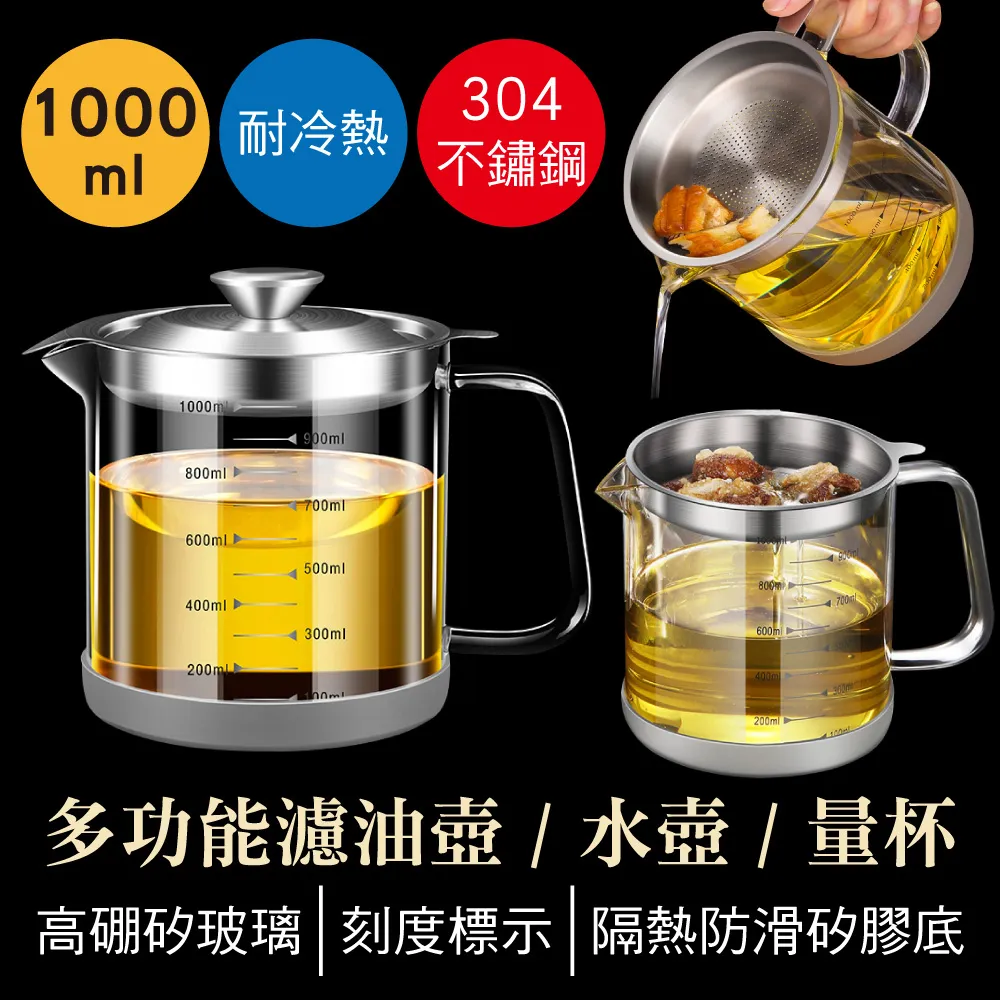 【新錸家居】德國SSGP★22cm升級加厚加深麗質304不鏽鋼盤/湯盆(防摔防燙兒童餐具 露營野餐 內鍋 備料盤) 歷史價格詳細信息