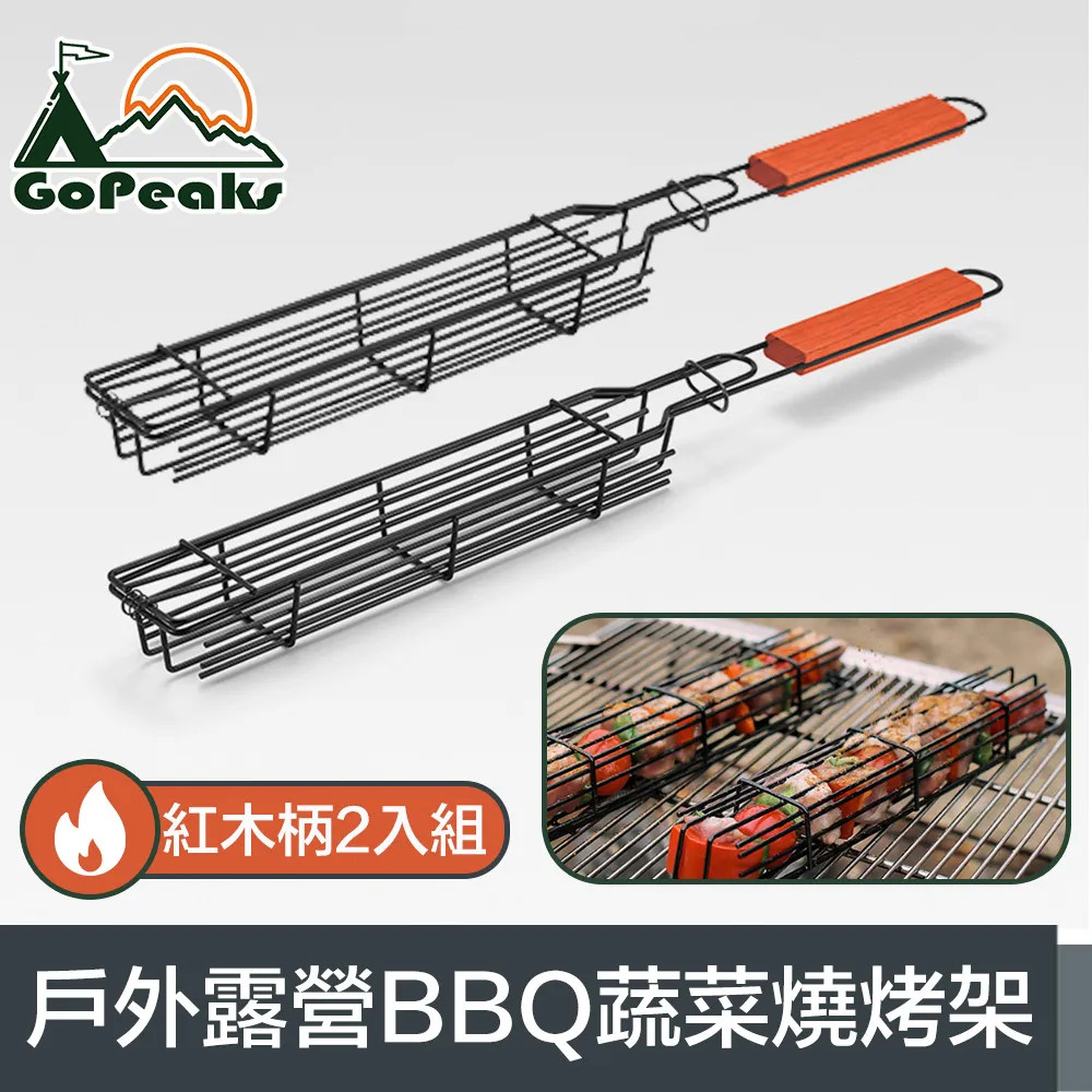 GoPeaks 戶外露營/野餐 高顏值便攜可折疊釣魚水桶 贈網蓋 8L 歷史價格詳細信息